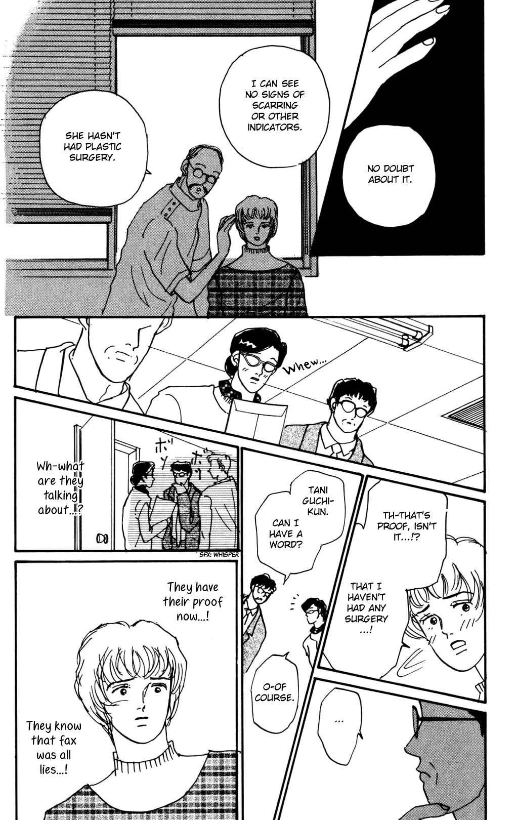 Page 16 Chapter 12 Loves Miracle