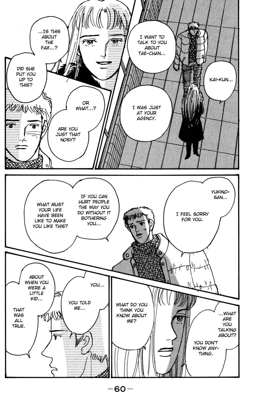 Page 20 Chapter 12 Loves Miracle
