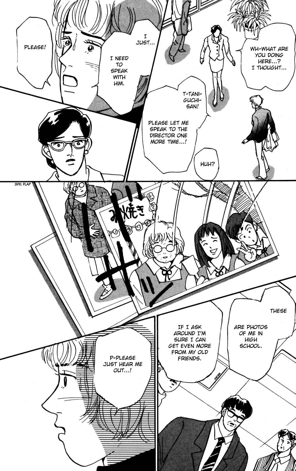 Page 35 Chapter 12 Loves Miracle