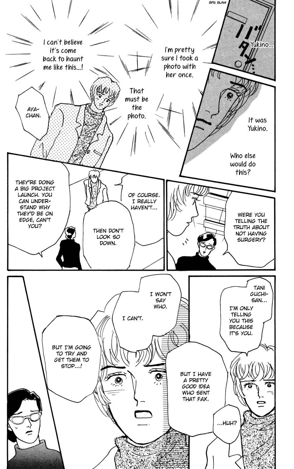 Page 4 Chapter 12 Loves Miracle