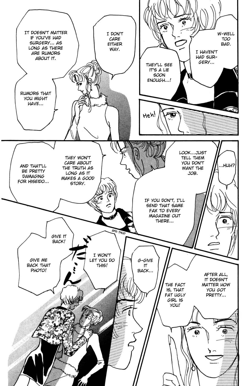 Page 7 Chapter 12 Loves Miracle