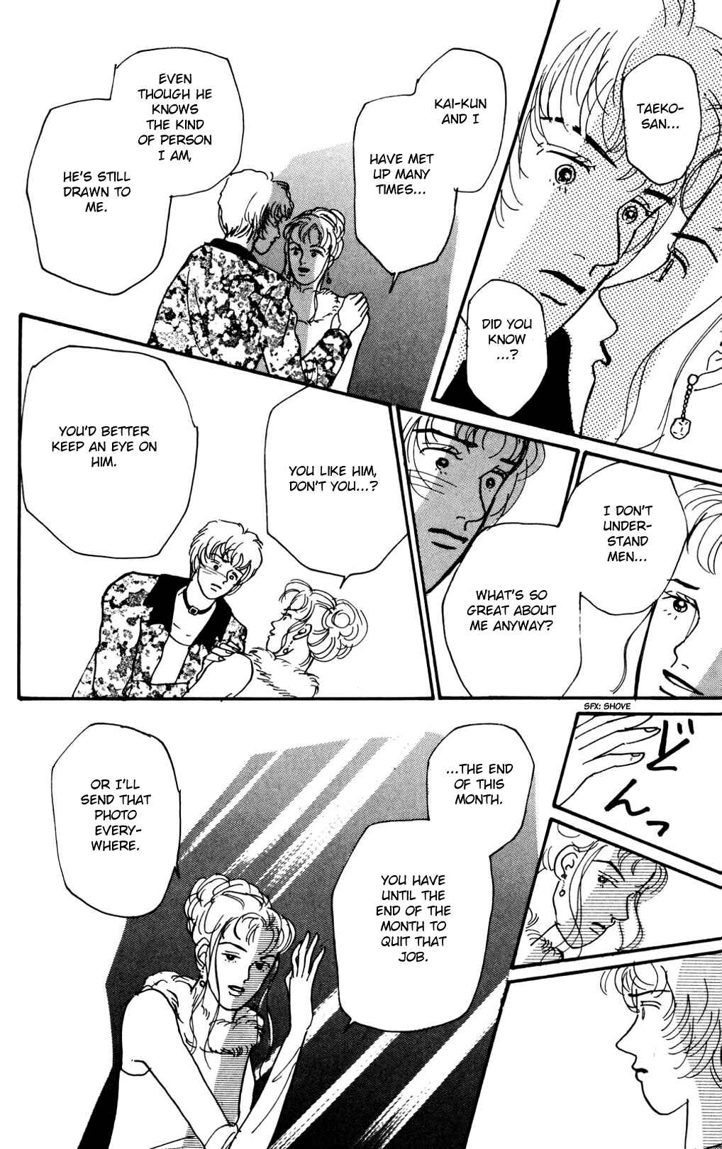 Page 8 Chapter 12 Loves Miracle