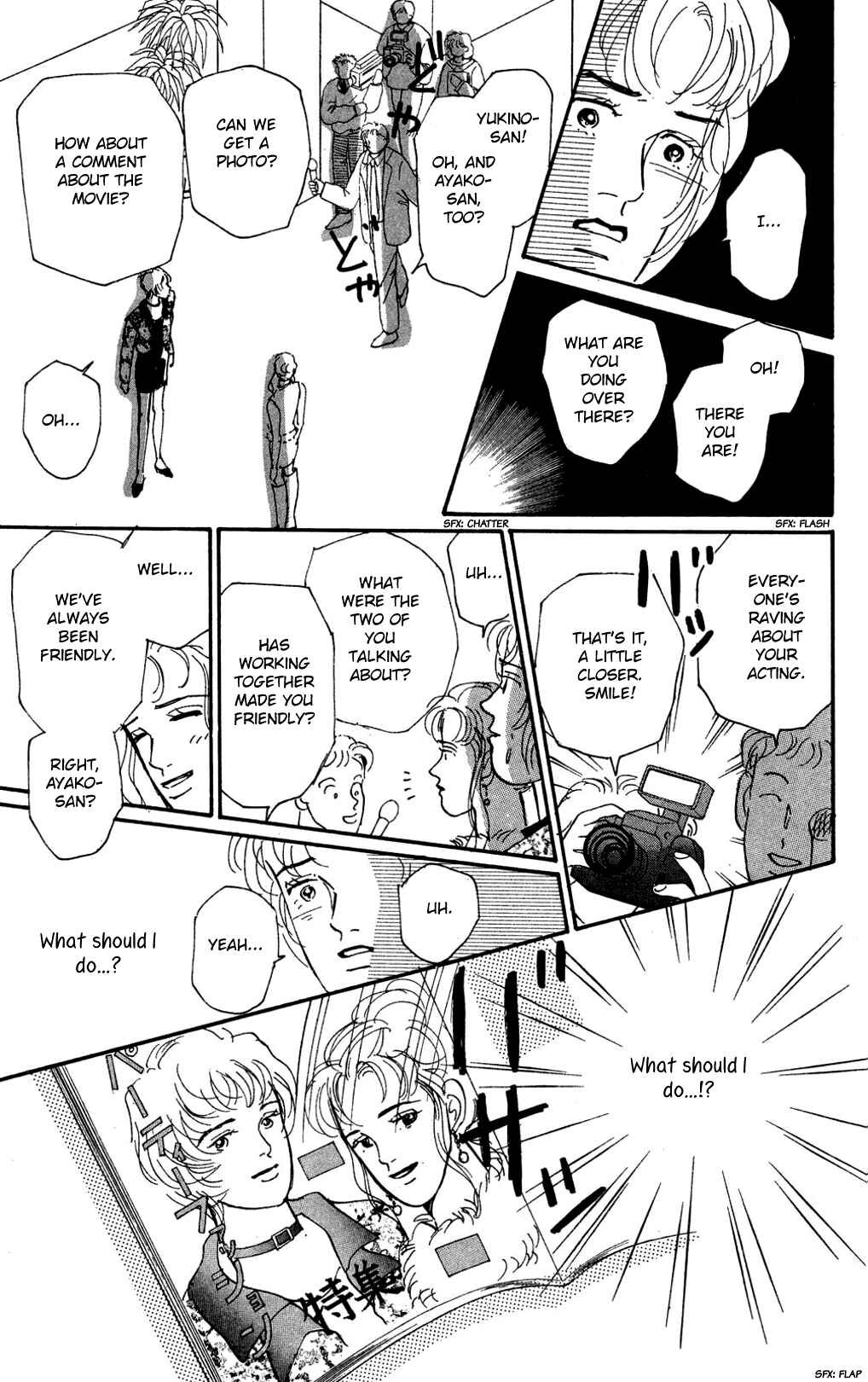 Page 9 Chapter 12 Loves Miracle