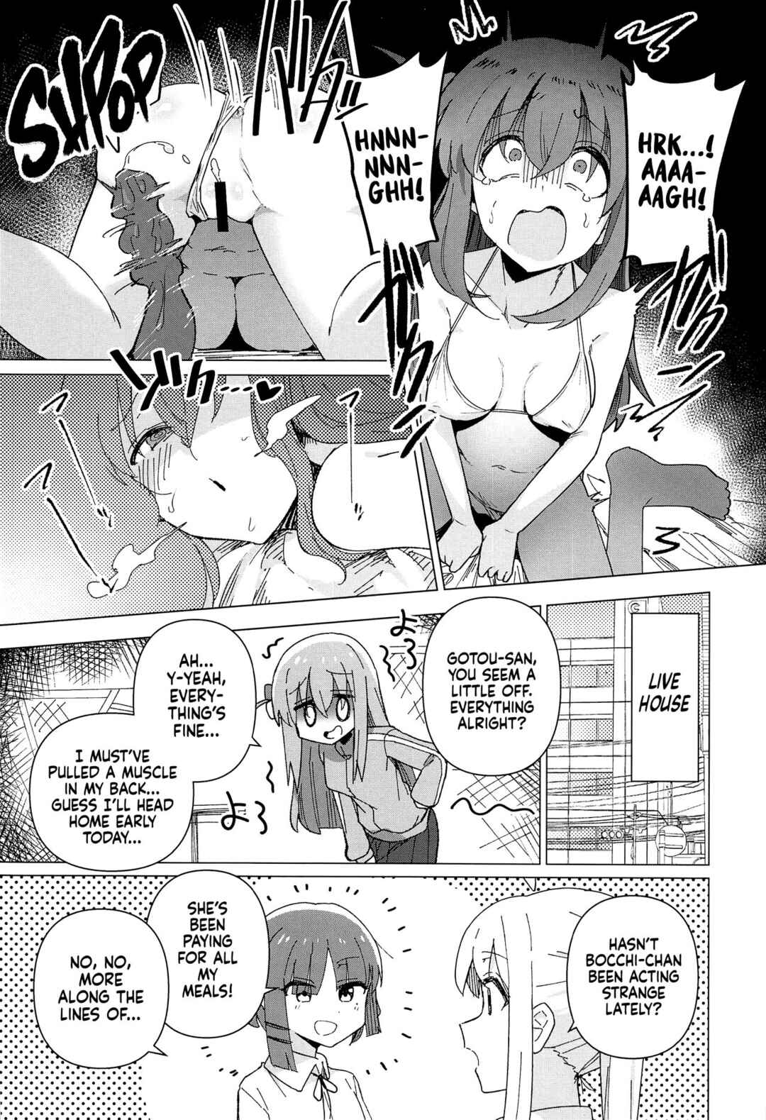 Page 17 Chapter Unknown_2fbb Bocchi the Rock! - Shounin Yokkyuu (Doujinshi)