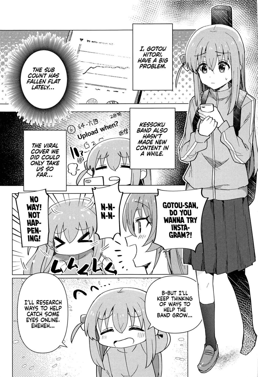 Page 4 Chapter Unknown_2fbb Bocchi the Rock! - Shounin Yokkyuu (Doujinshi)