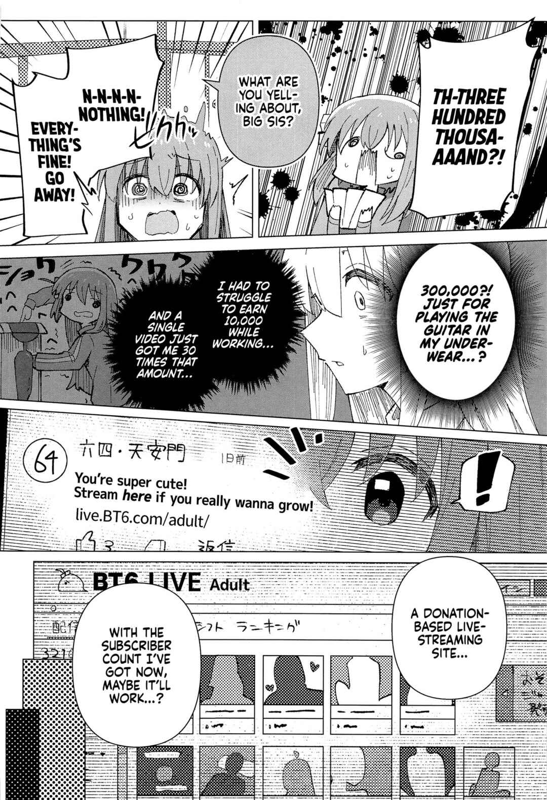 Page 9 Chapter Unknown_2fbb Bocchi the Rock! - Shounin Yokkyuu (Doujinshi)
