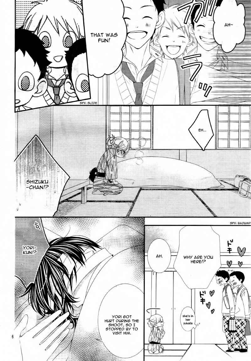 Page 10 Chapter 14 Ano Ko no, Toriko.
