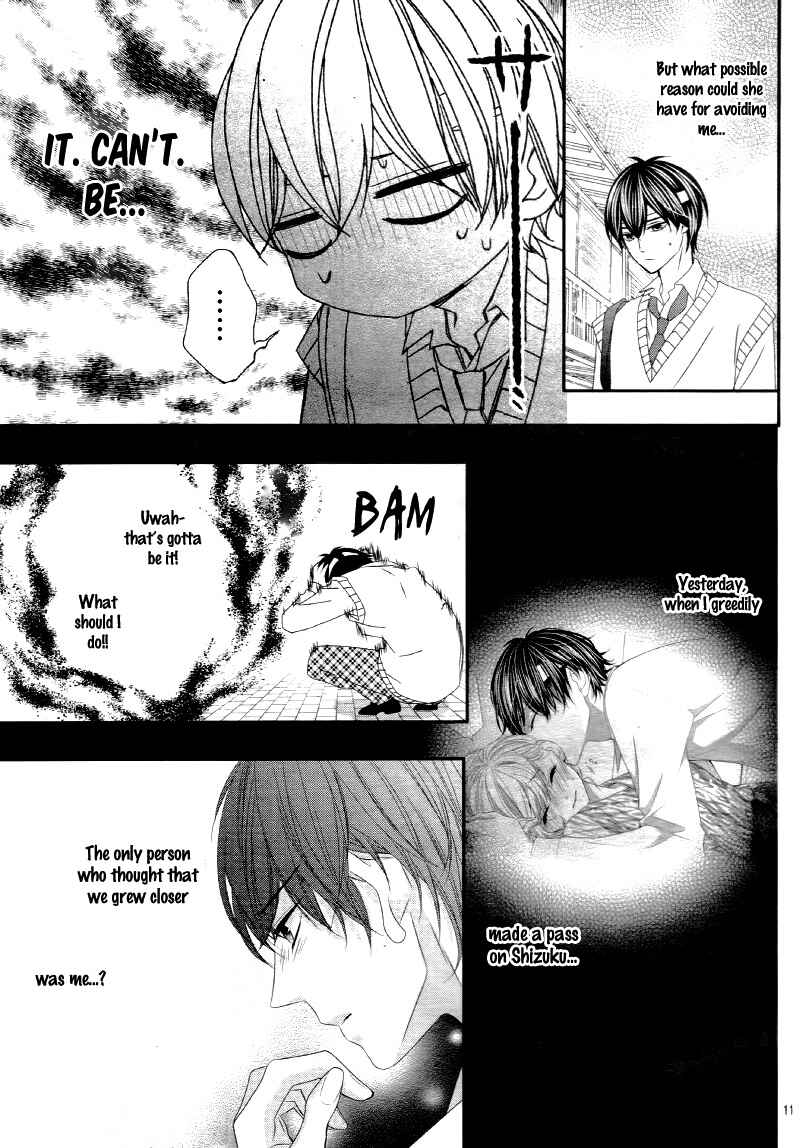 Page 15 Chapter 14 Ano Ko no, Toriko.