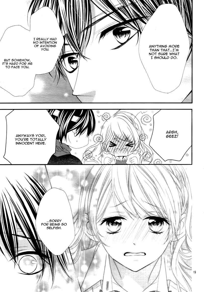 Page 23 Chapter 14 Ano Ko no, Toriko.
