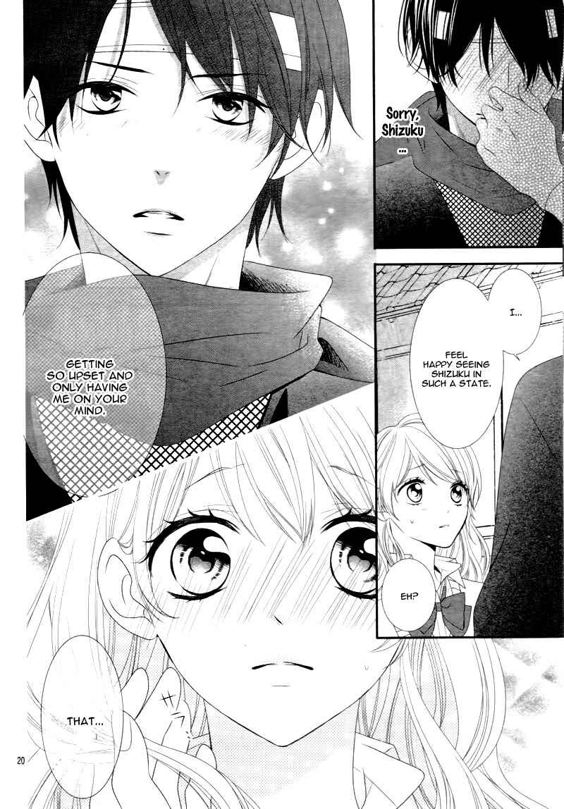 Page 24 Chapter 14 Ano Ko no, Toriko.