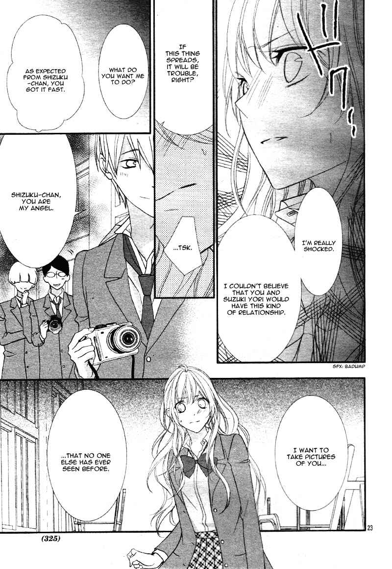 Page 29 Chapter 11 Ano Ko no, Toriko.