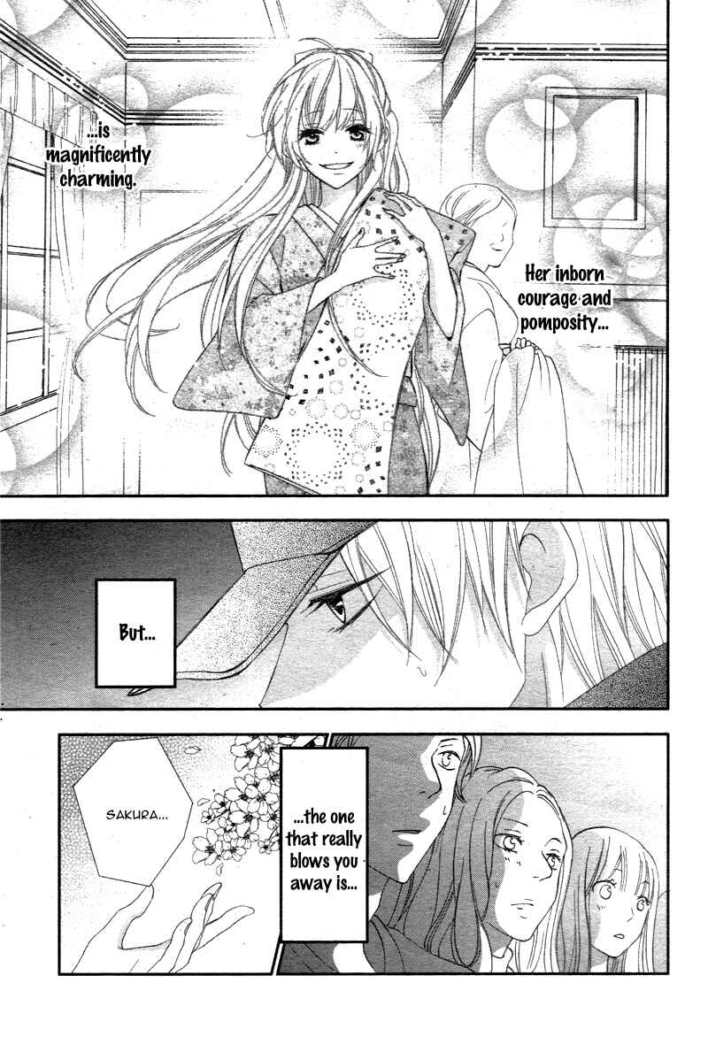 Page 12 Chapter 5 Ano Ko no, Toriko.