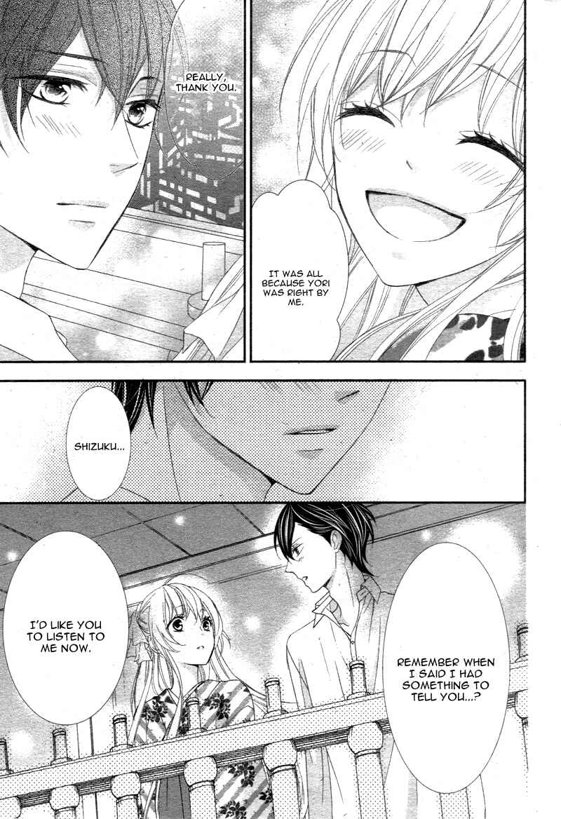 Page 23 Chapter 5 Ano Ko no, Toriko.