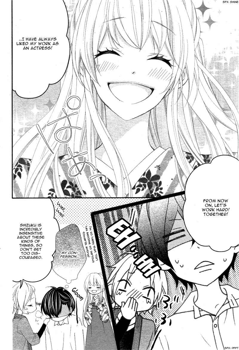 Page 30 Chapter 5 Ano Ko no, Toriko.