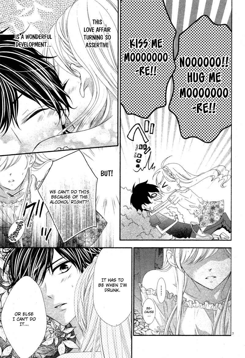 Page 11 Chapter 16.5 Ano Ko no, Toriko.