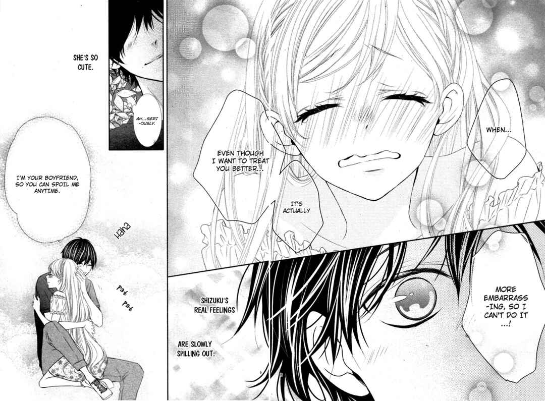 Page 12 Chapter 16.5 Ano Ko no, Toriko.