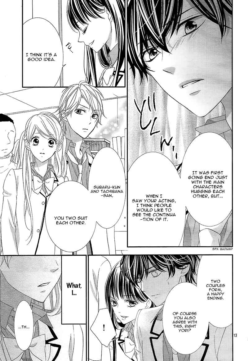 Page 16 Chapter 9 Ano Ko no, Toriko.