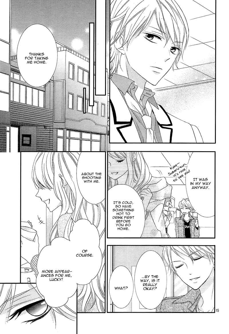 Page 18 Chapter 9 Ano Ko no, Toriko.