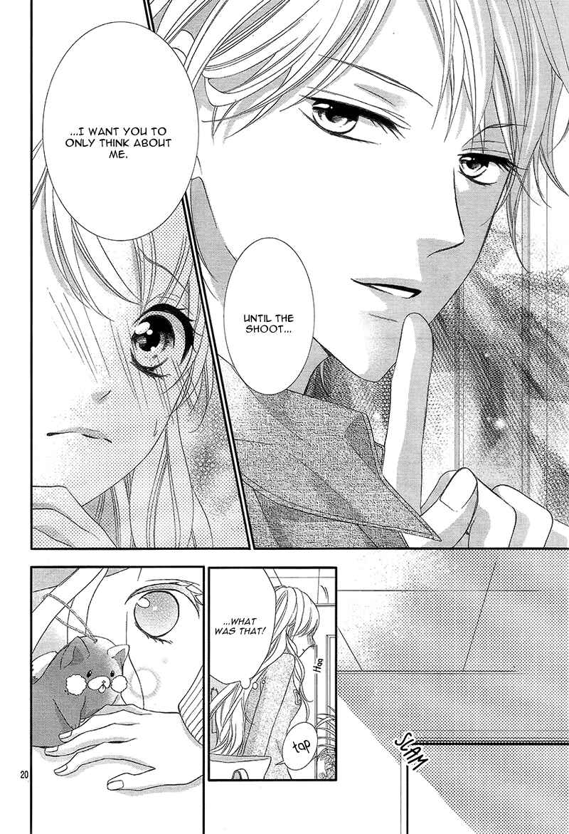 Page 23 Chapter 9 Ano Ko no, Toriko.