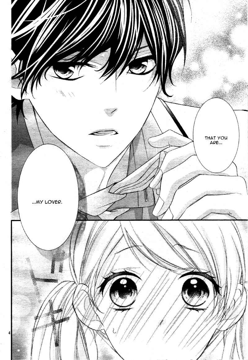 Page 10 Chapter 11 Ano Ko no, Toriko.