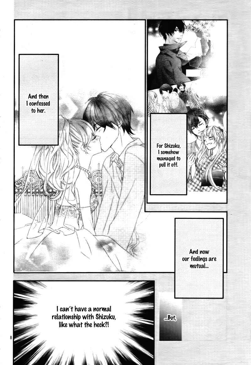 Page 14 Chapter 11 Ano Ko no, Toriko.