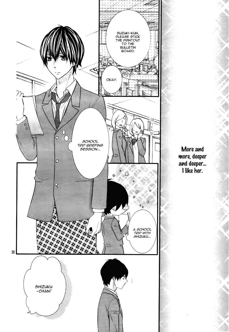 Page 26 Chapter 11 Ano Ko no, Toriko.