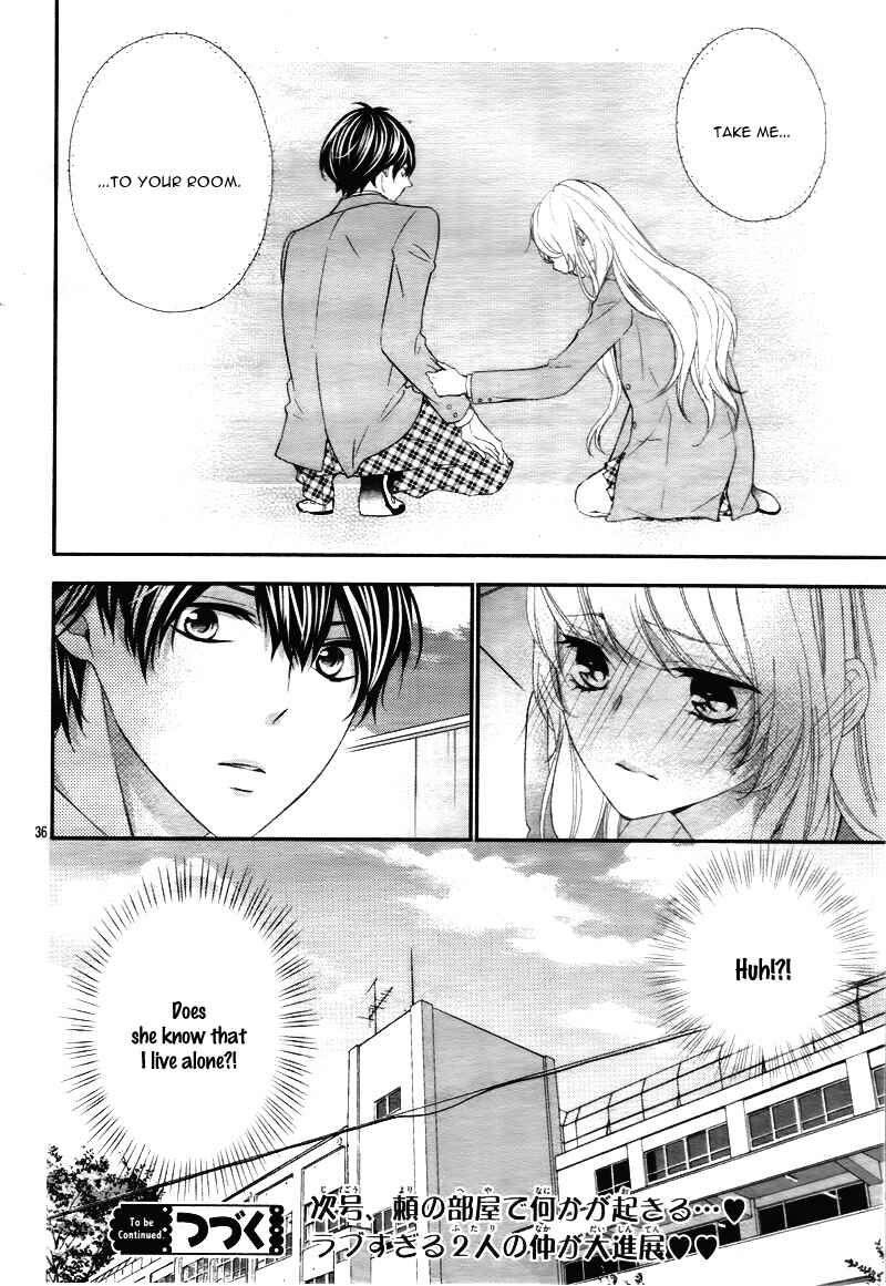 Page 41 Chapter 11 Ano Ko no, Toriko.