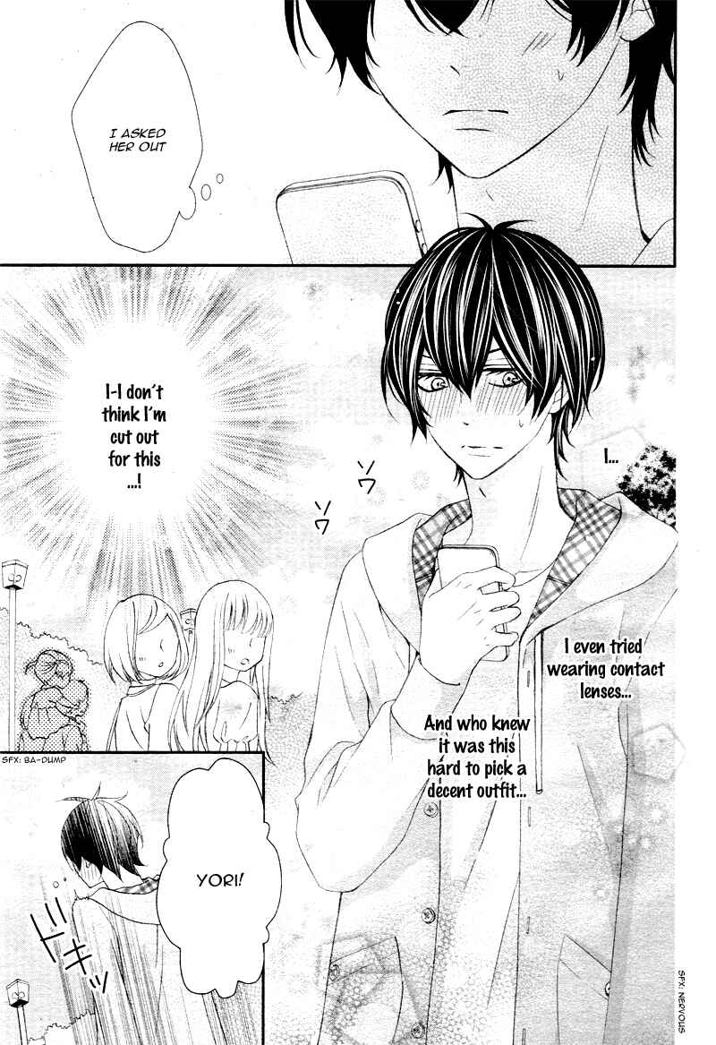 Page 12 Chapter 4 Ano Ko no, Toriko.