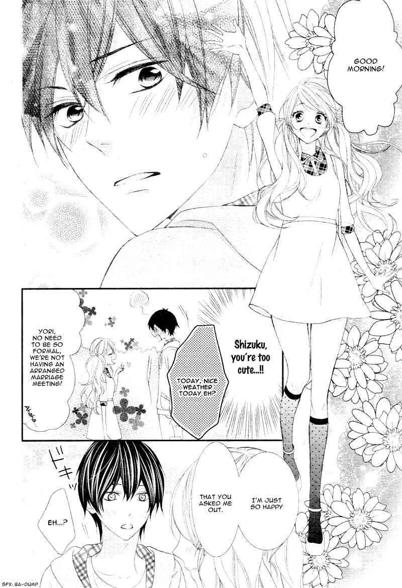 Page 13 Chapter 4 Ano Ko no, Toriko.