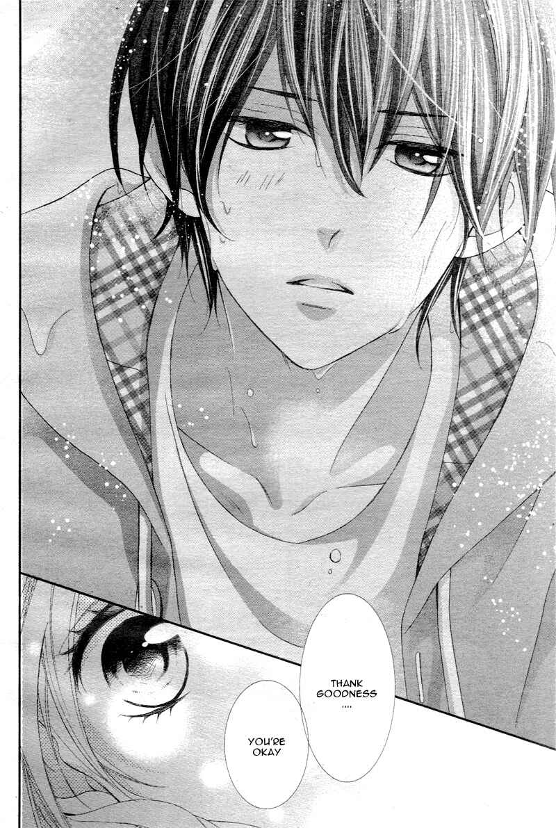 Page 23 Chapter 4 Ano Ko no, Toriko.