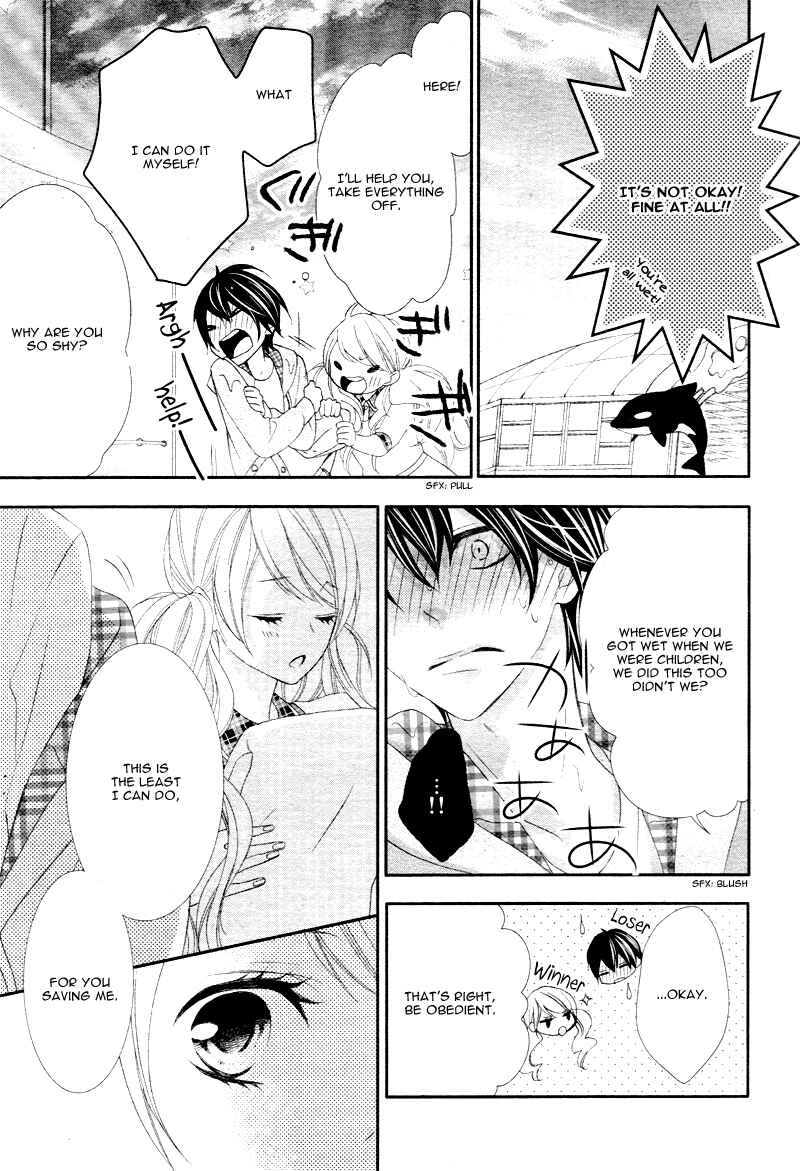 Page 24 Chapter 4 Ano Ko no, Toriko.