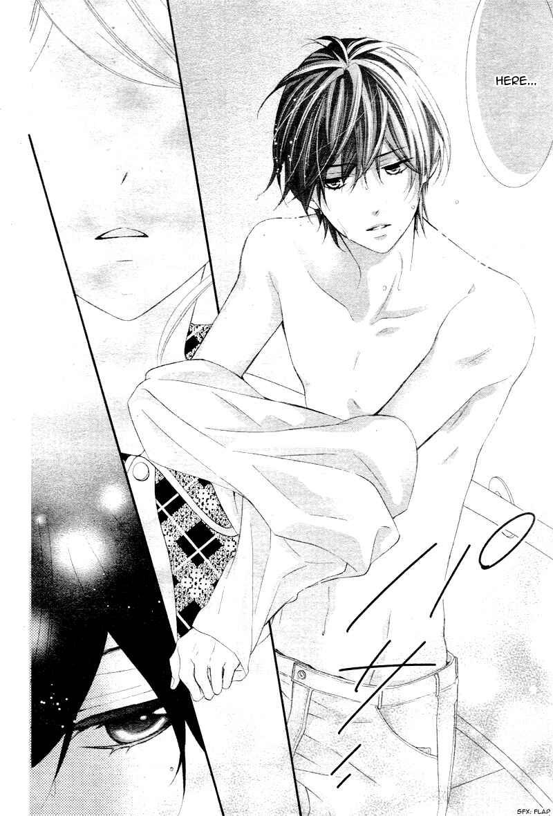 Page 25 Chapter 4 Ano Ko no, Toriko.