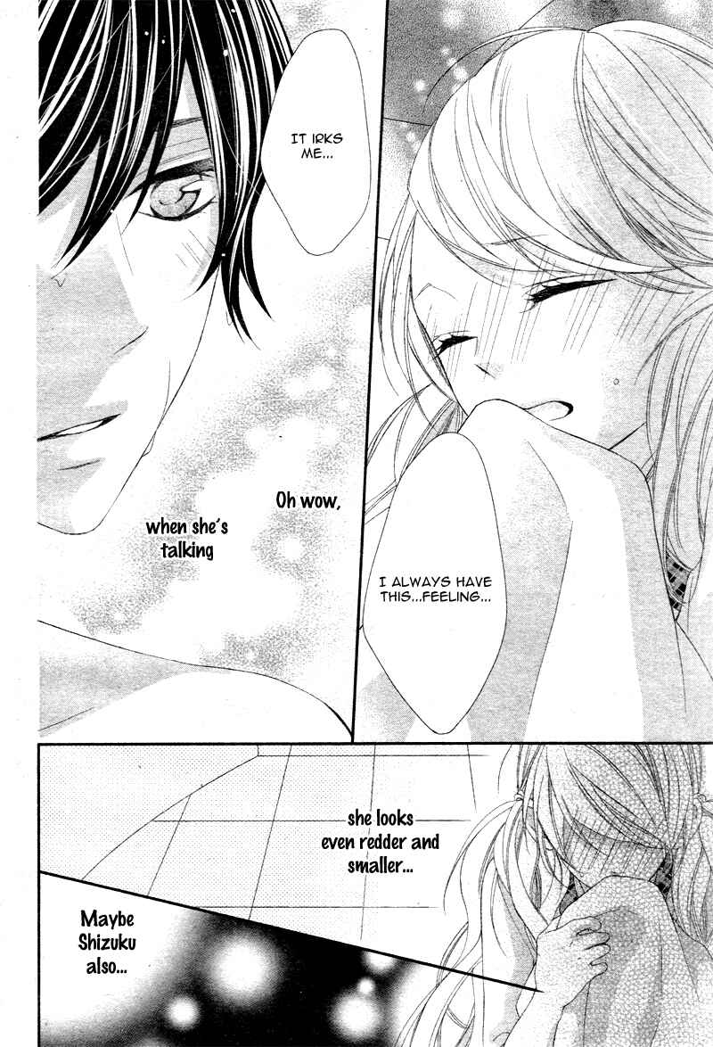 Page 29 Chapter 4 Ano Ko no, Toriko.