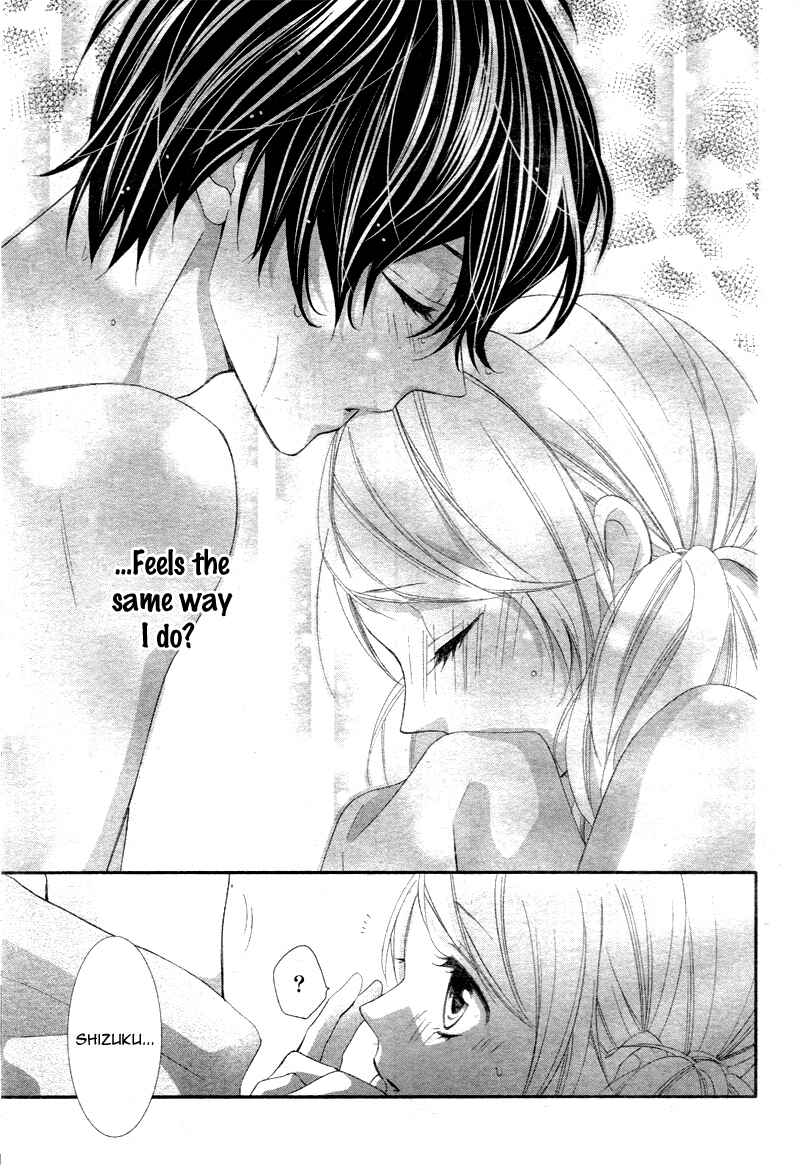 Page 30 Chapter 4 Ano Ko no, Toriko.
