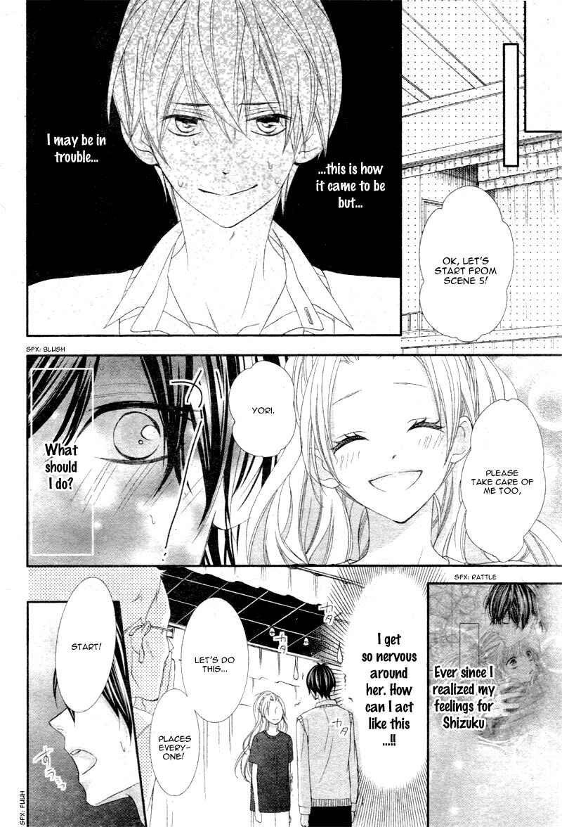 Page 9 Chapter 4 Ano Ko no, Toriko.