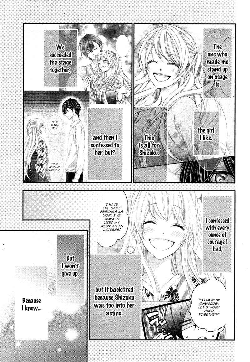 Page 10 Chapter 6 Ano Ko no, Toriko.