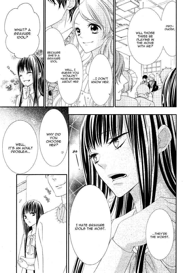 Page 21 Chapter 6 Ano Ko no, Toriko.