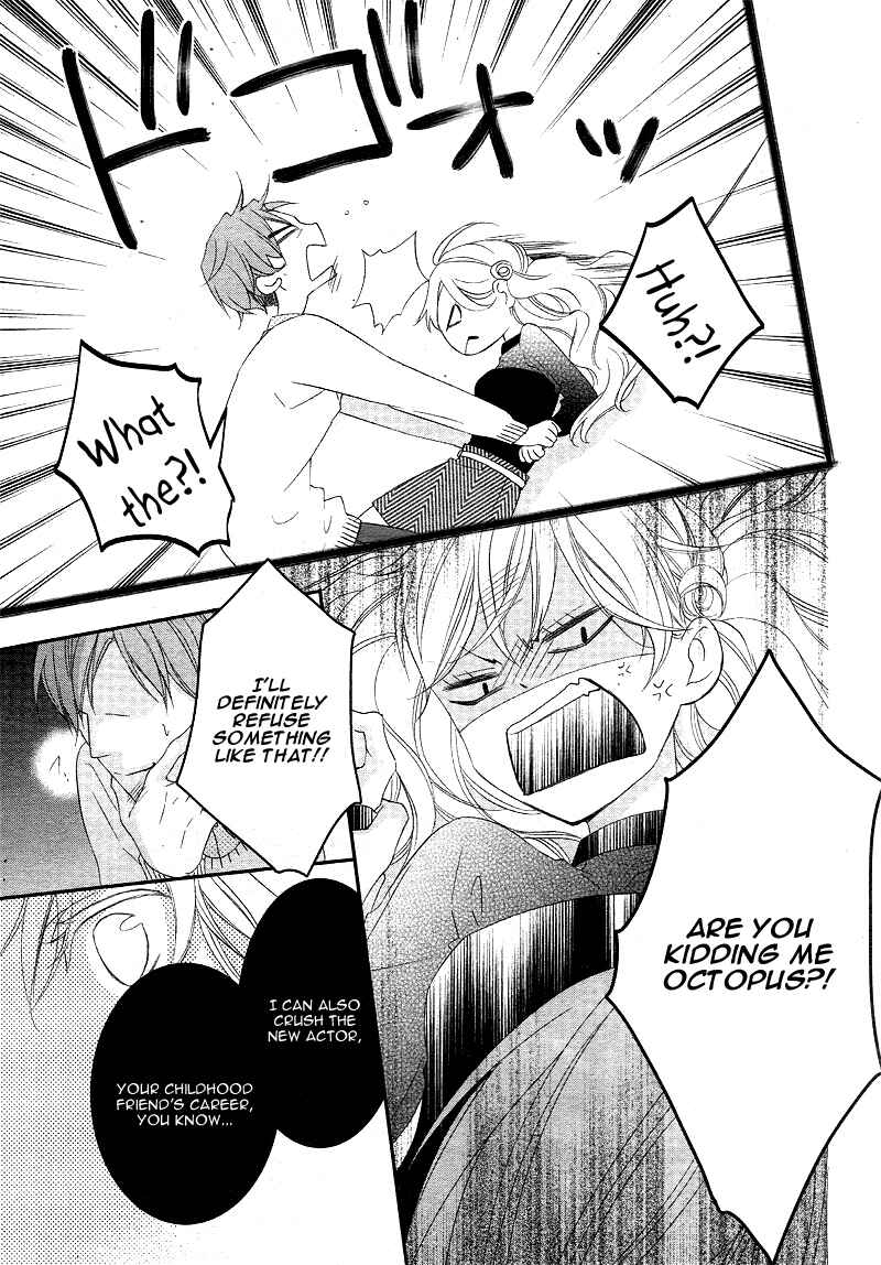 Page 25 Chapter 6 Ano Ko no, Toriko.