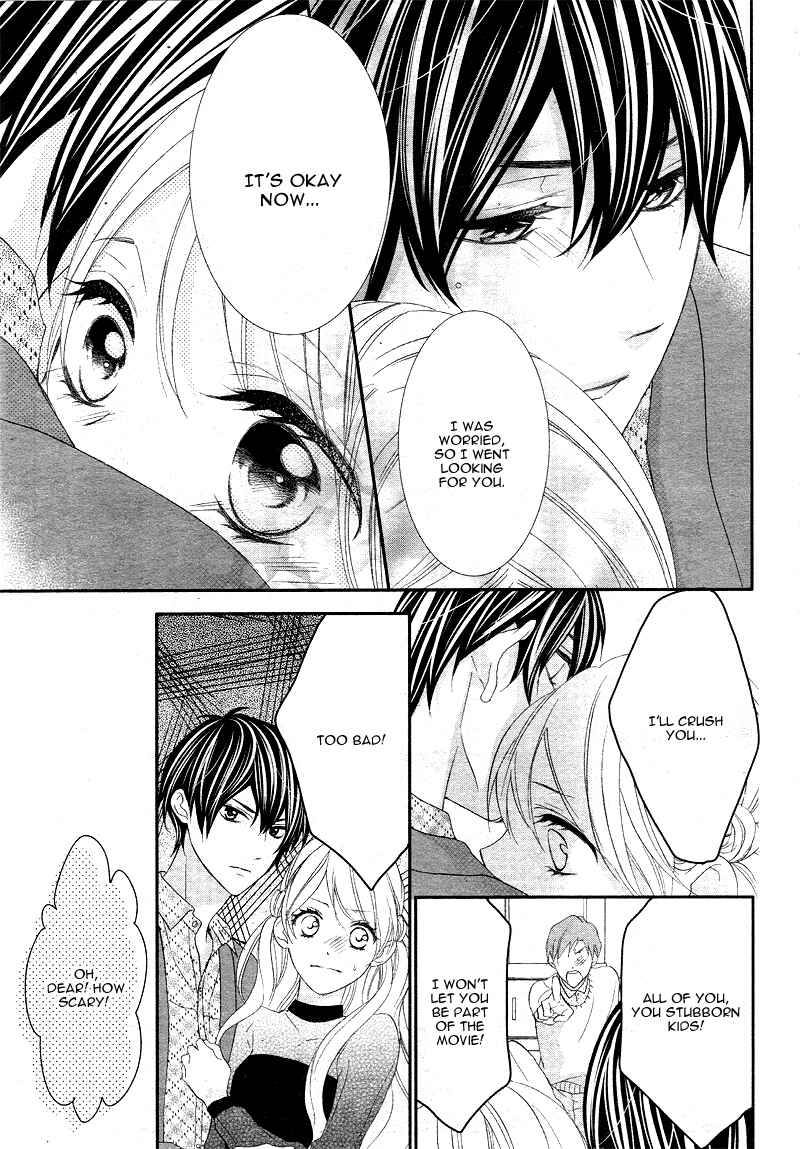Page 30 Chapter 6 Ano Ko no, Toriko.