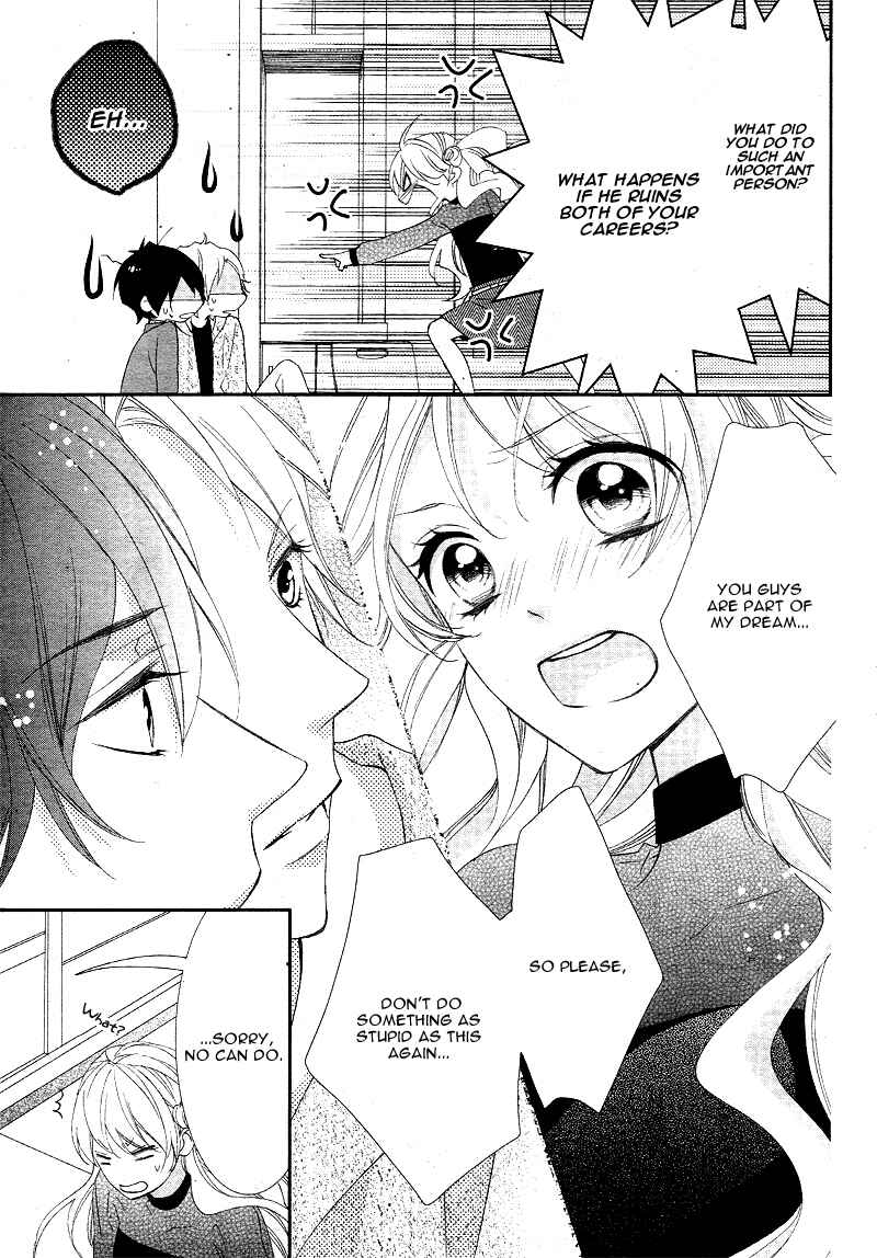 Page 34 Chapter 6 Ano Ko no, Toriko.