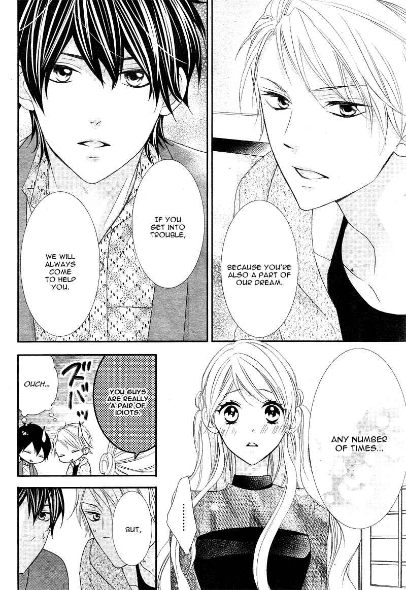 Page 35 Chapter 6 Ano Ko no, Toriko.