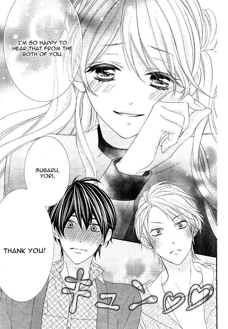 Page 36 Chapter 6 Ano Ko no, Toriko.