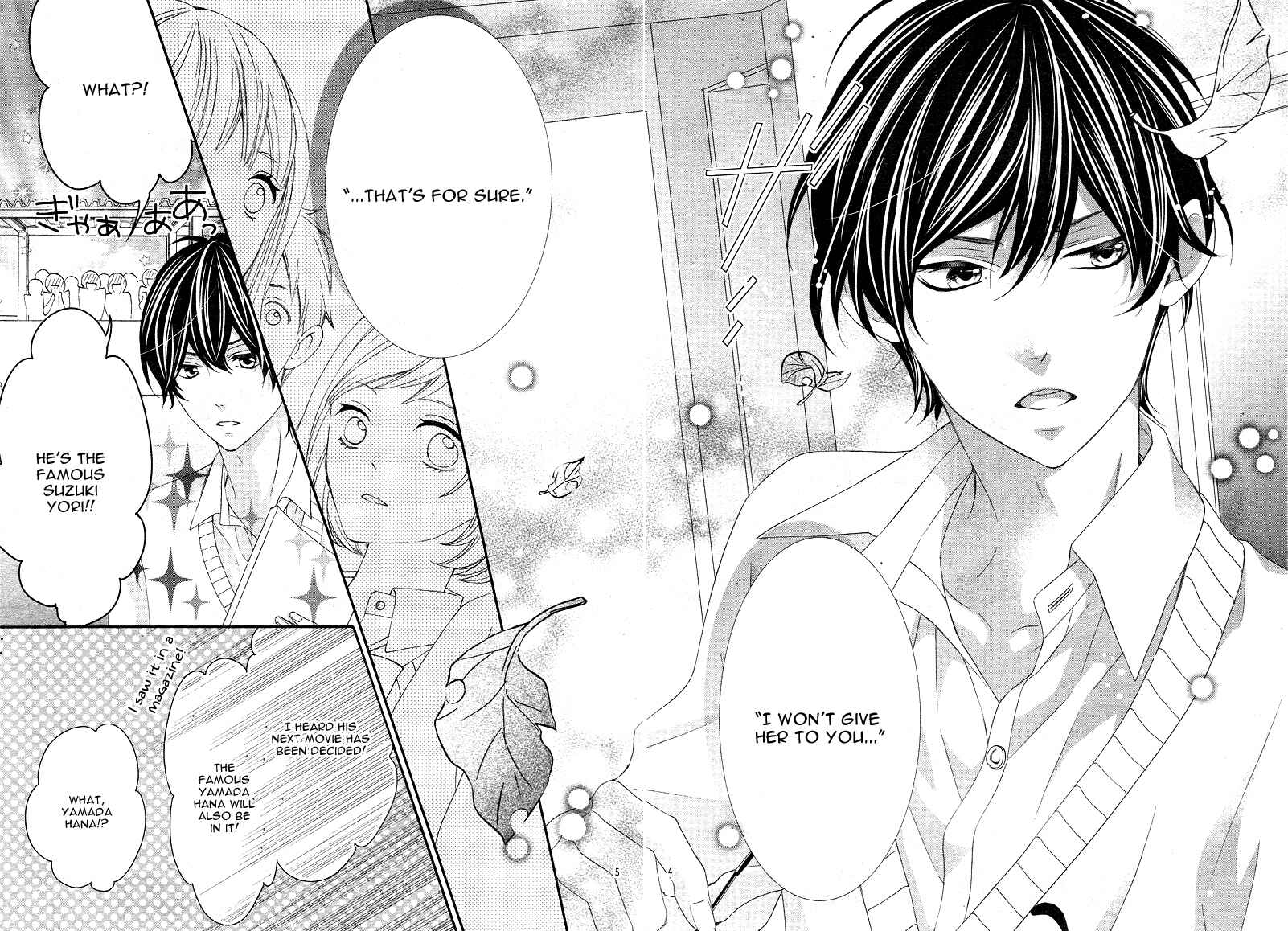 Page 8 Chapter 6 Ano Ko no, Toriko.
