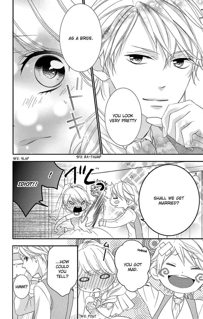 Page 3 Chapter 10.5 Ano Ko no, Toriko.