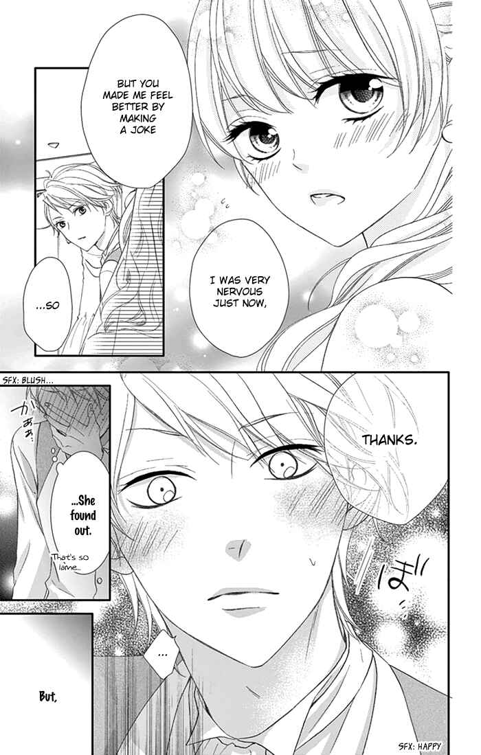 Page 4 Chapter 10.5 Ano Ko no, Toriko.