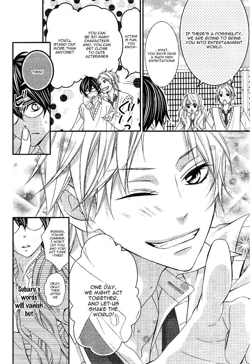 Page 11 Chapter 3 Ano Ko no, Toriko.