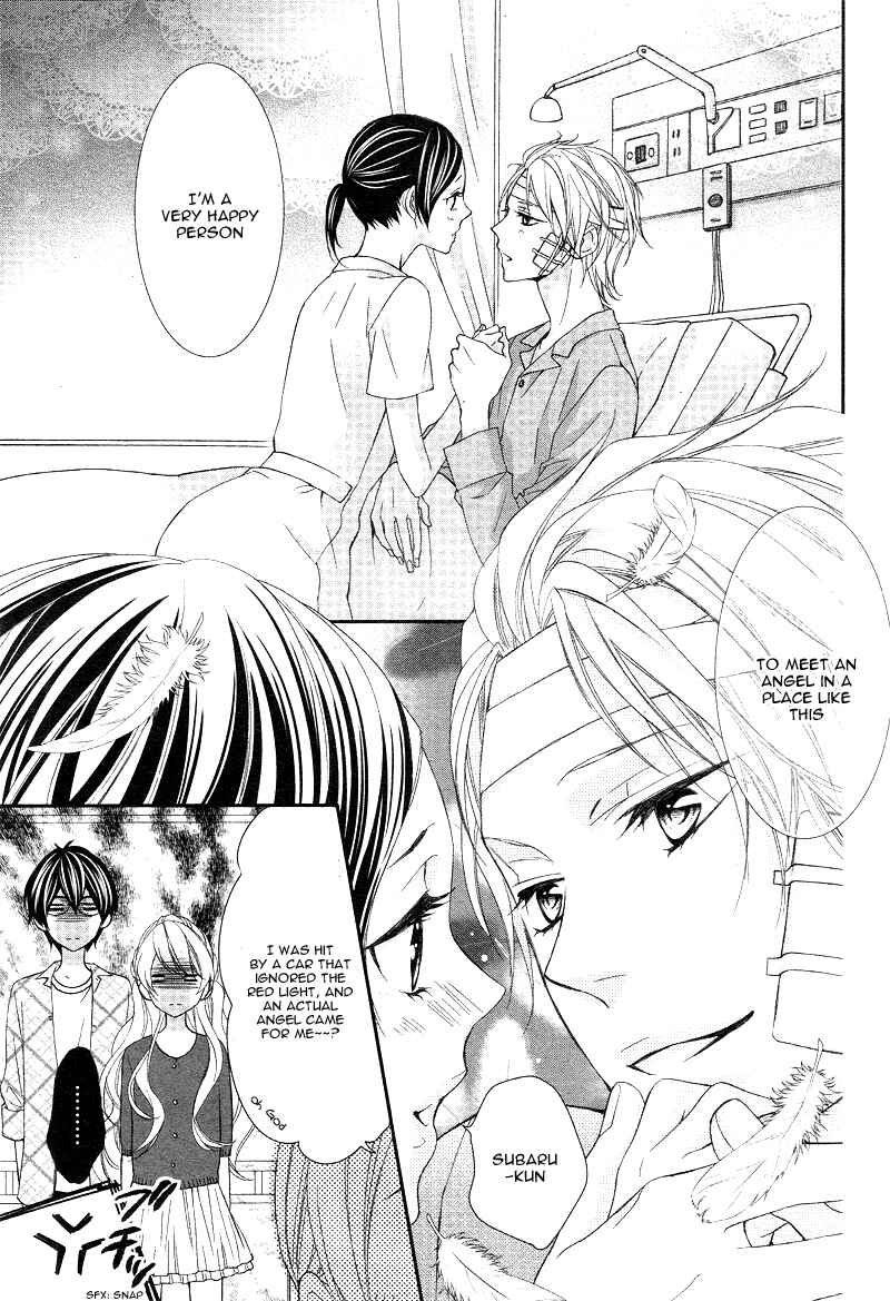 Page 14 Chapter 3 Ano Ko no, Toriko.