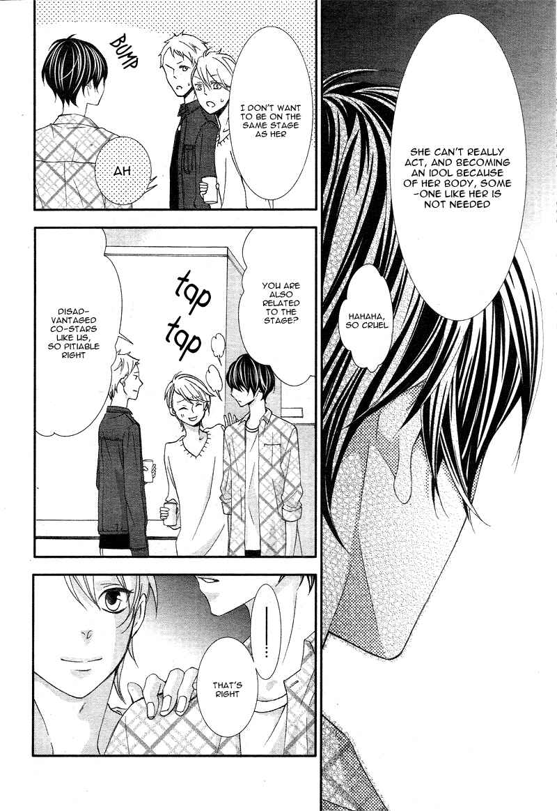 Page 21 Chapter 3 Ano Ko no, Toriko.