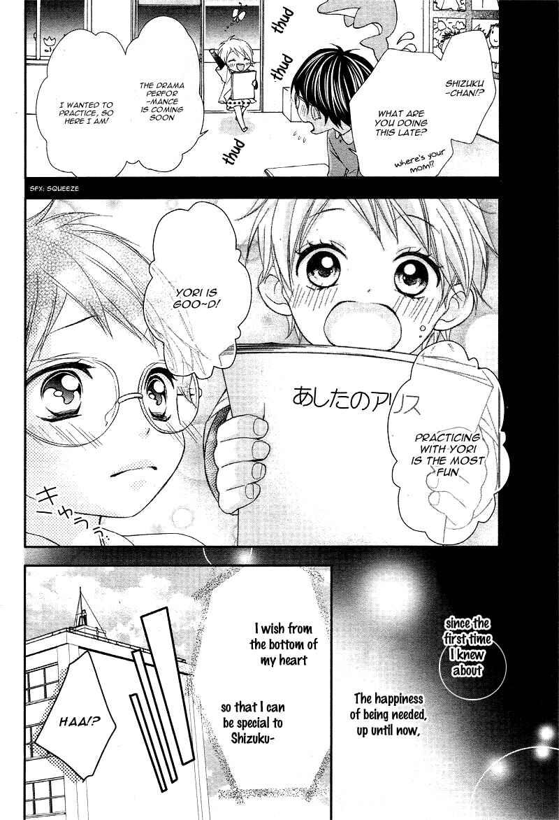 Page 9 Chapter 3 Ano Ko no, Toriko.