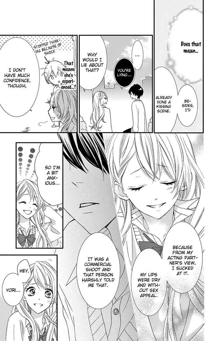 Page 11 Chapter 5.5 Ano Ko no, Toriko.